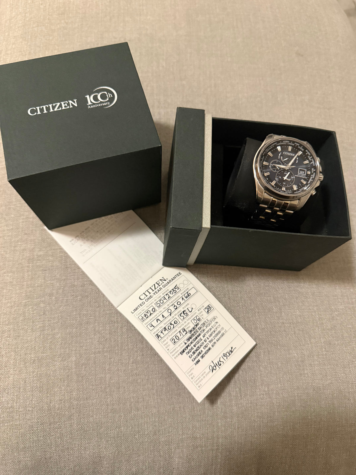 Citizen Eco-Drive Radio-Controlled Watch – Dark Blue Dial & Silver-Tone Bracelet