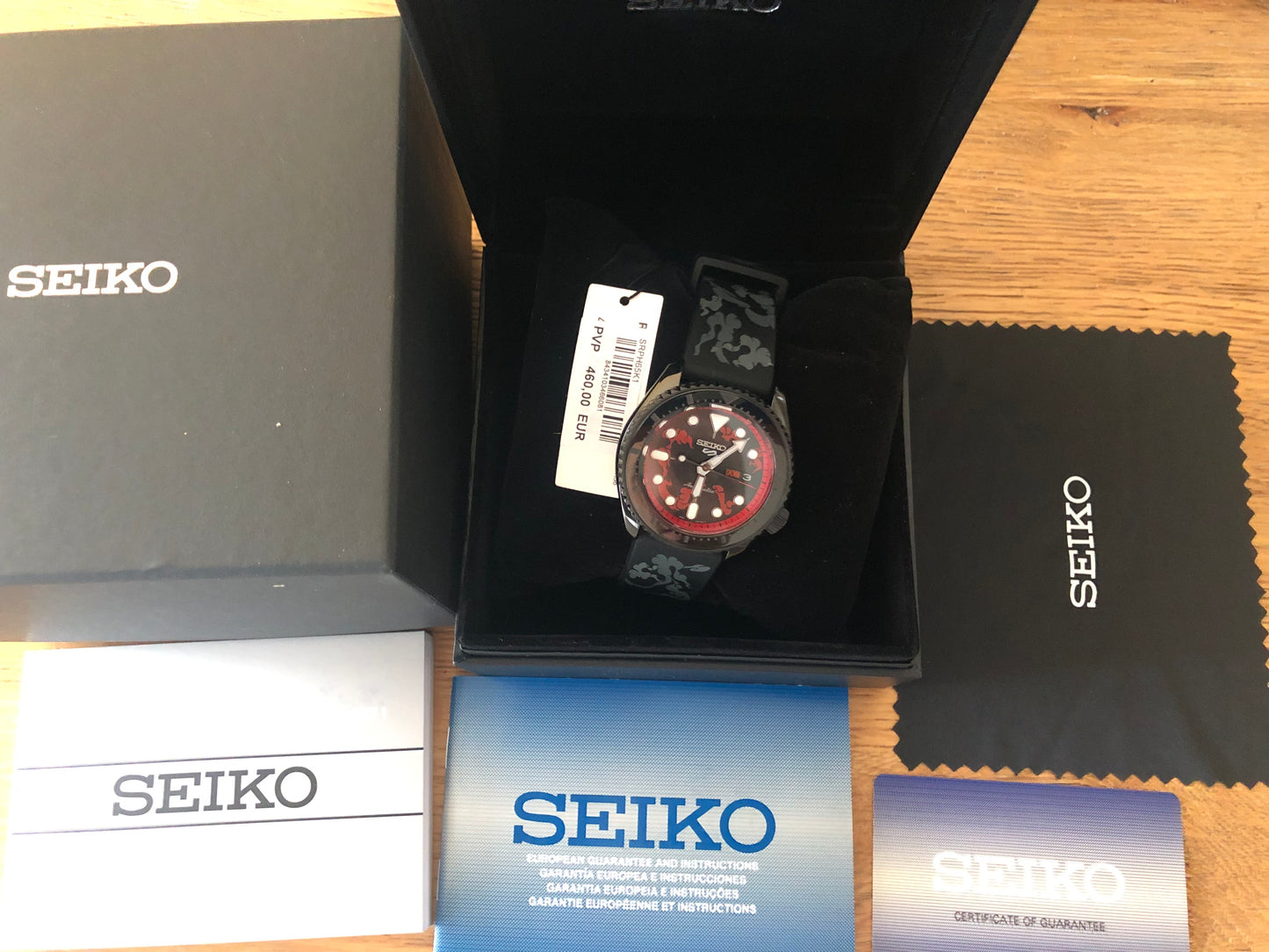 SEIKO 5 SPORTS AUTOMATIC SRPH65K1 ONE PIECE LIMITED EDITION LUFFY 5000PCS