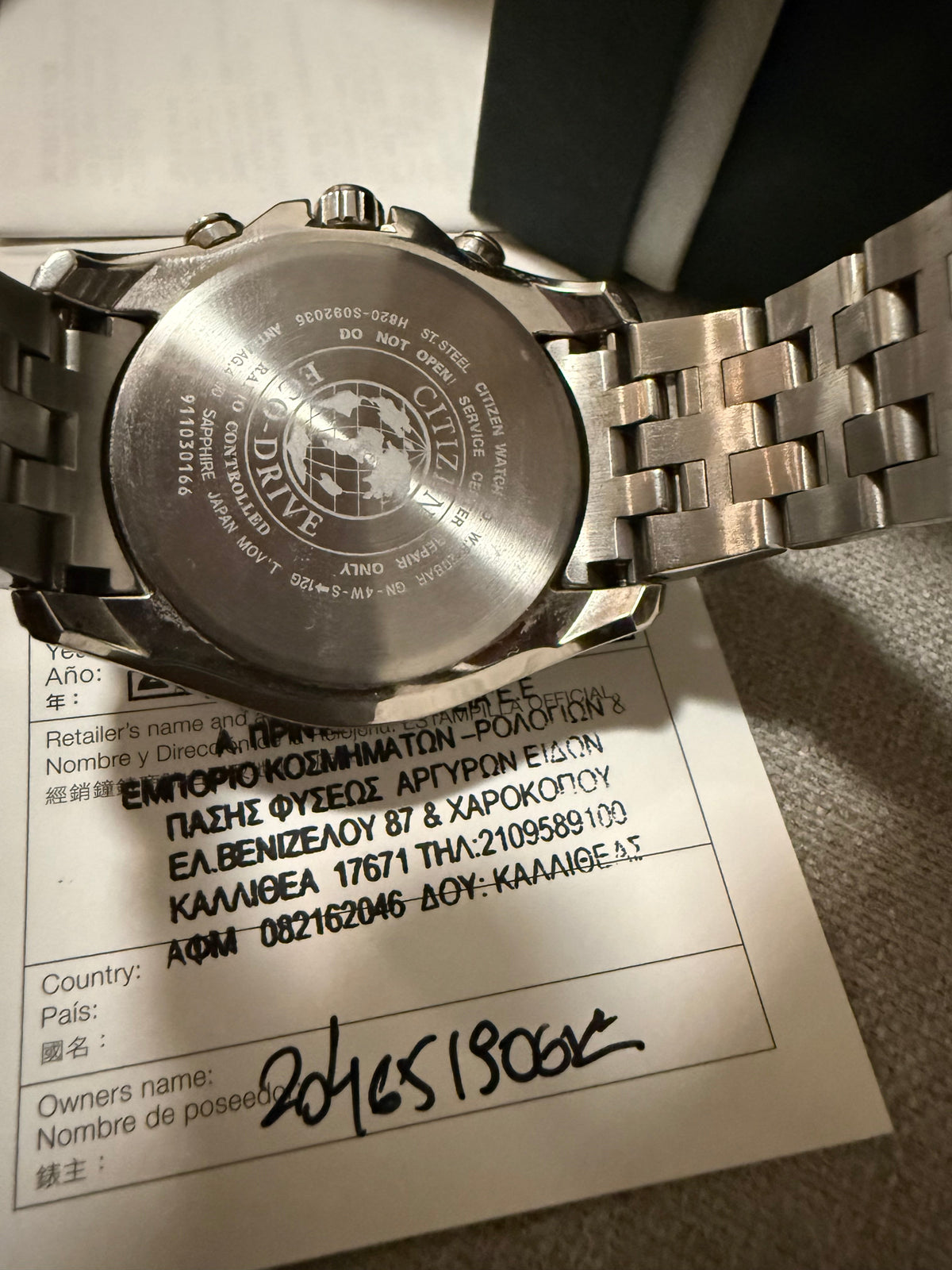 Citizen Eco-Drive Radio-Controlled Watch – Dark Blue Dial & Silver-Tone Bracelet